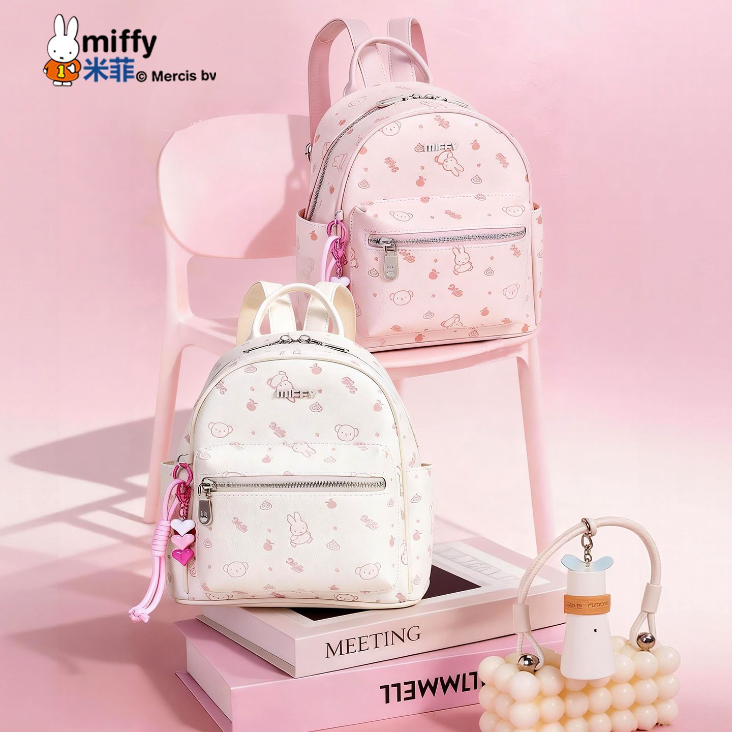 Travel Accessories Girly - Tas Ransel Anime Miffy Embossed 2026