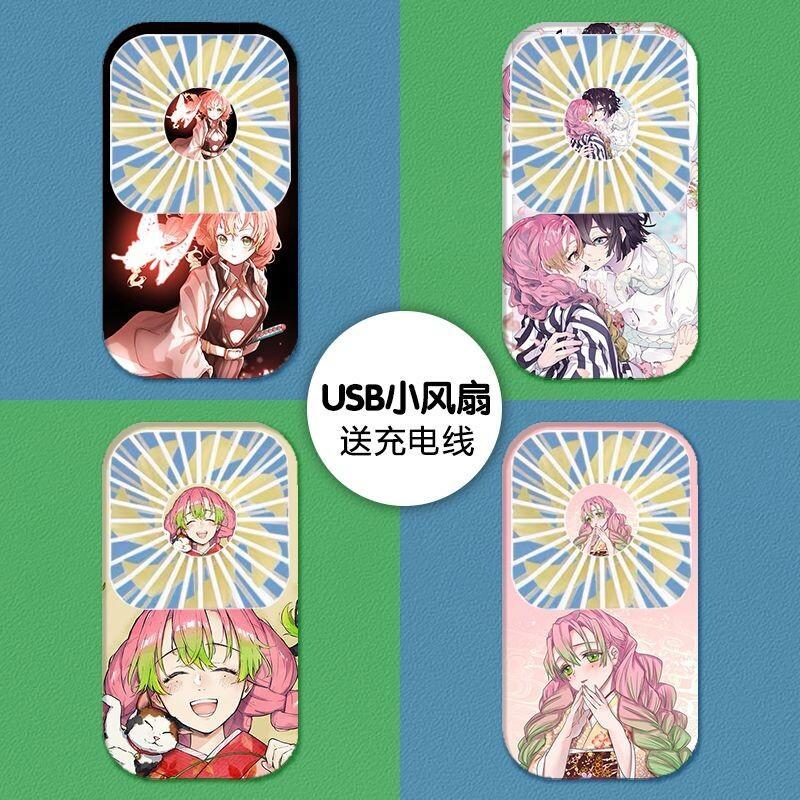 Travel Accessories In Japan - BANDAI Demon Slayer Anime Kamado Tanjirou