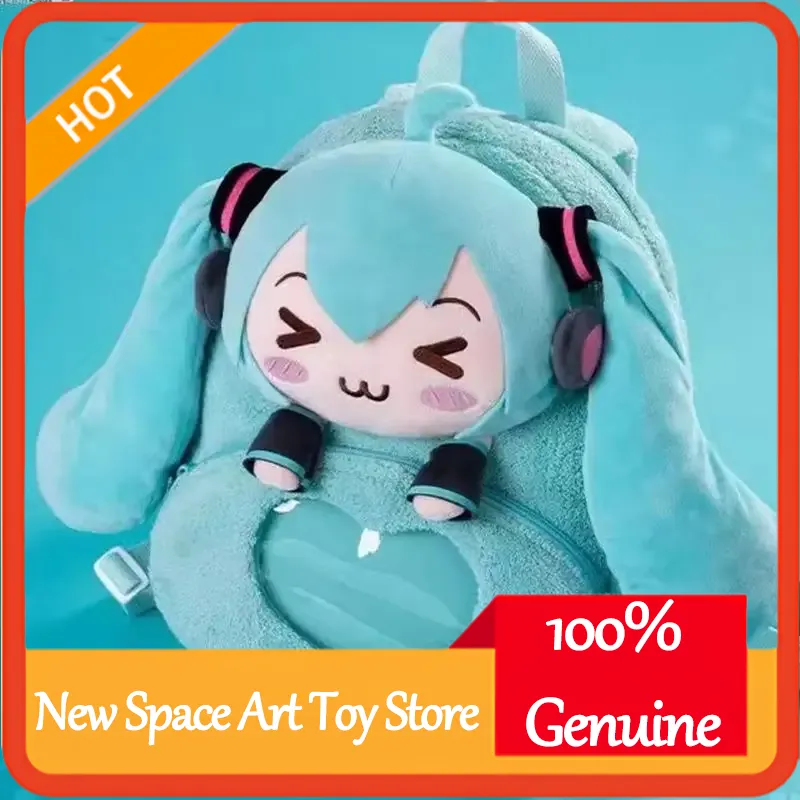 Travel Accessories In Japan - Hatsune Miku Tas Ransel Mewah Lembut
