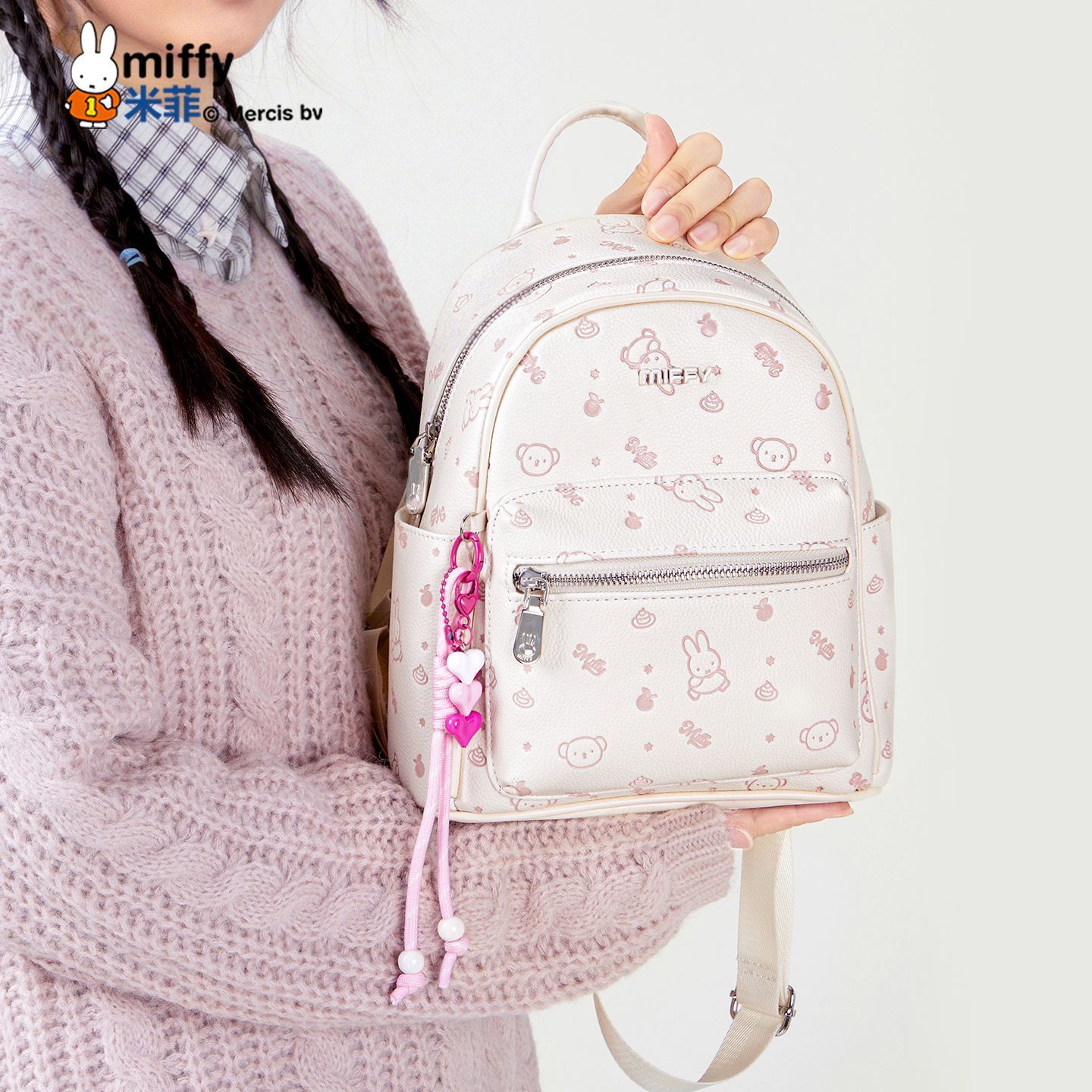 Tas Ransel Anime Miffy Embosse - Travel Accessories Girly ulasan dan harga