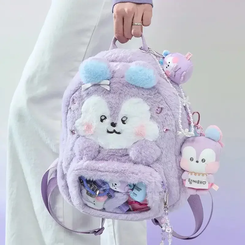 Tas Ransel BT21 Minini Model 2 - Travel Accessories Kmart ulasan dan harga