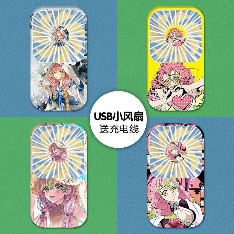 BANDAI Demon Slayer Anime Kama - Travel Accessories In Japan ulasan dan harga