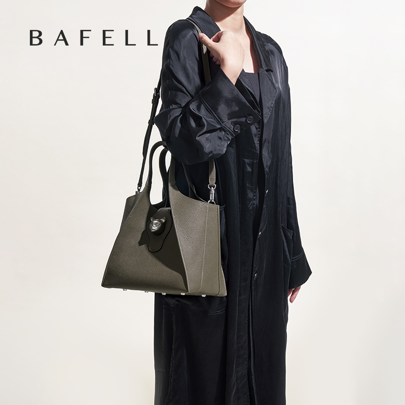 BAFELLI 2026 TAS TANGAN WANITA - Travel Accessories Luxury ulasan dan harga