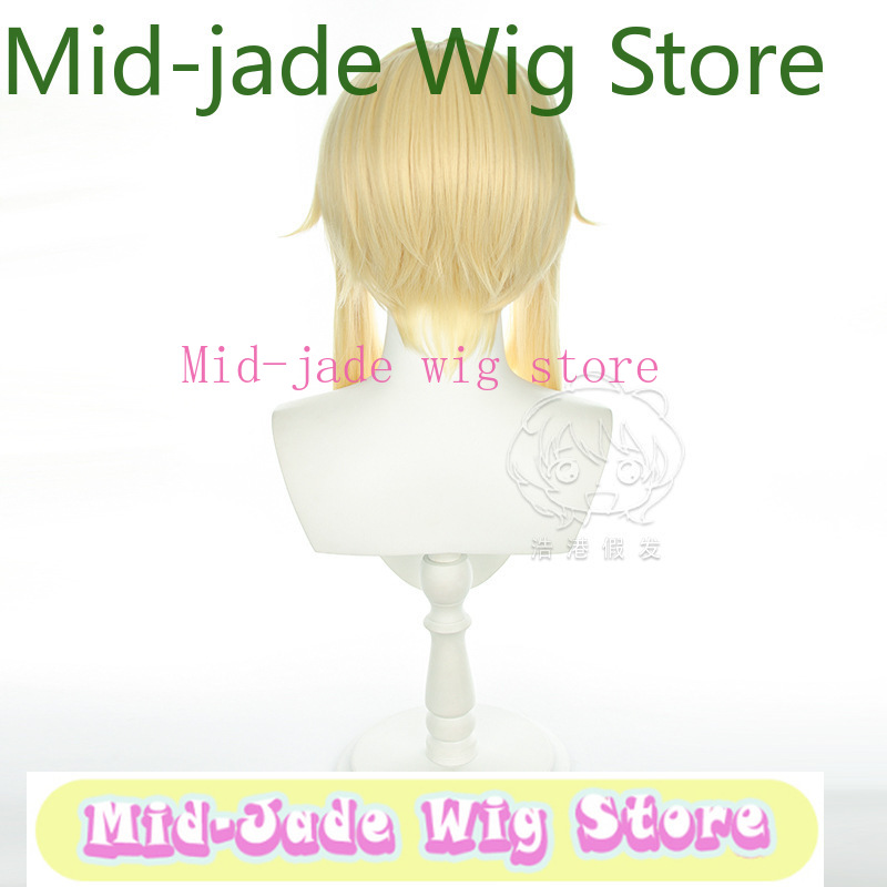 Wig Cosplay Genshin Impact Lum - Travel Accessories In Japan ulasan dan harga