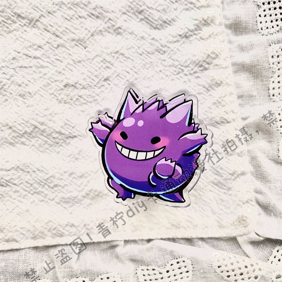 Klip Akrilik PP Dua Sisi Pokém - Document Organizer Folder ulasan dan harga